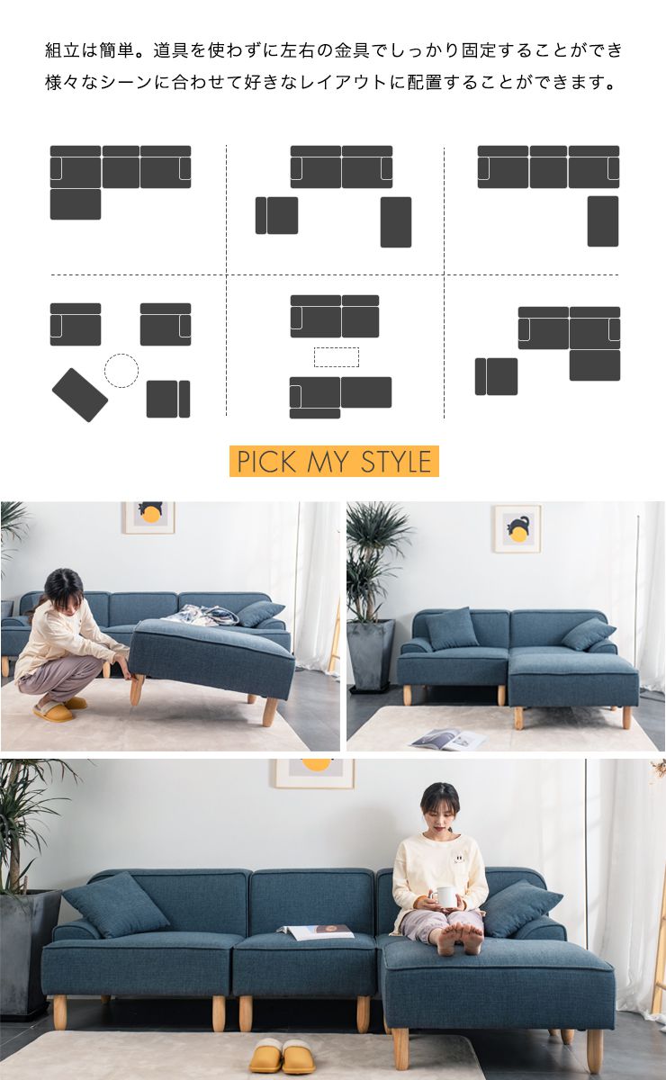 カウチソファ 3人掛け ソファー ソファ 北欧 おしゃれ 天然木脚 クッション付き ハイタイプ ロータイプ 3人掛けソファ 三人掛け ローソファ フロアソファ カウチソファー ソファーベッド リビングソファー(代引不可)