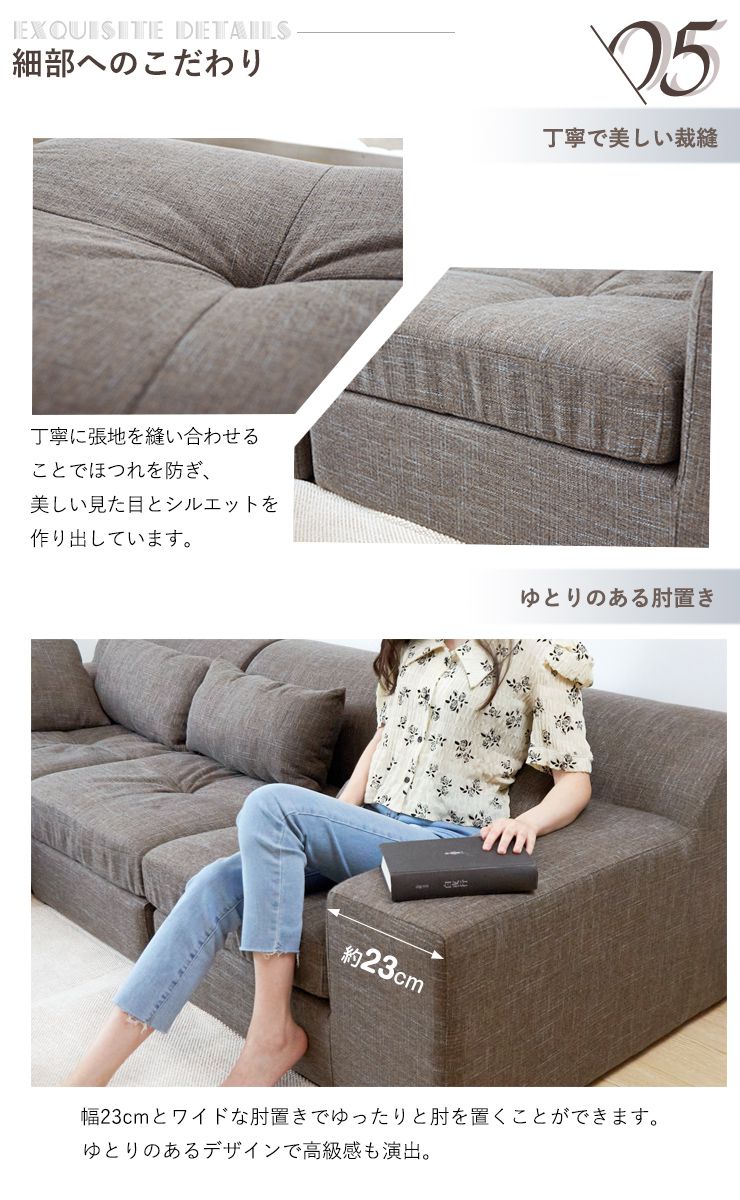 フロアソファ ソファー 3人掛け 幅210cm ロータイプ ファブリック L字 I字 クッション付 オットマン グレー ネイビー ブラウン リビング おしゃれ ゆったり 2人掛 ローソファ カウチソファ(代引不可)