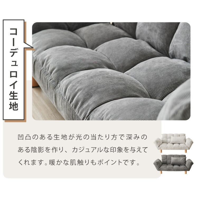ソファ ソファー 2人掛け コンパクト リクライニング 背もたれ14段階調整 肘掛け6段階調整 ベロア コーデュロイ レザー 2way 北欧 シンプル カウチソファ フロアソファ ローソファ 二人掛 一人掛け