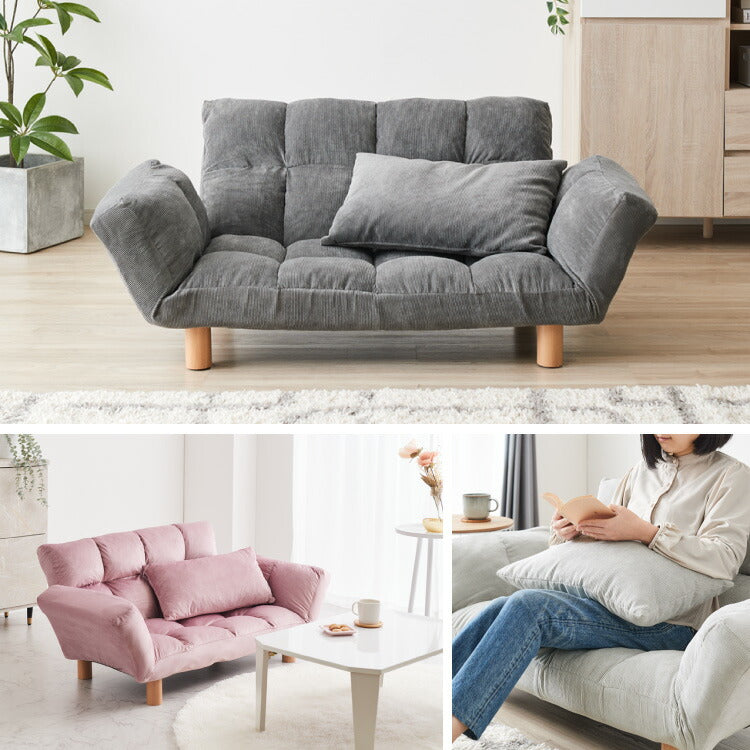 ソファ ソファー 2人掛け コンパクト リクライニング 背もたれ14段階