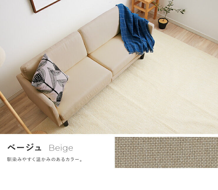 ソファ 3人掛け コンパクト カウチソファ ロータイプ ローソファ 三人掛け ソファー カウチソファー おしゃれ 2人掛け 2.5人掛け 北欧