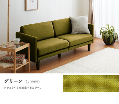 ソファ 3人掛け コンパクト カウチソファ ロータイプ ローソファ 三人掛け ソファー カウチソファー おしゃれ 2人掛け 2.5人掛け 北欧