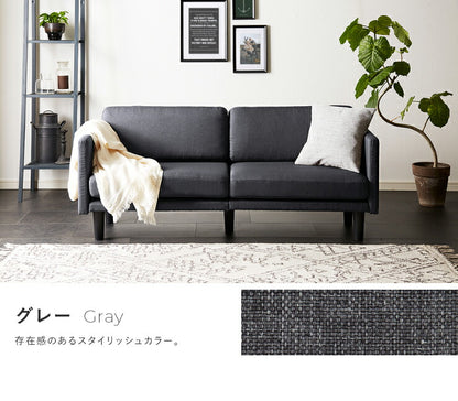 ソファ 3人掛け コンパクト カウチソファ ロータイプ ローソファ 三人掛け ソファー カウチソファー おしゃれ 2人掛け 2.5人掛け 北欧