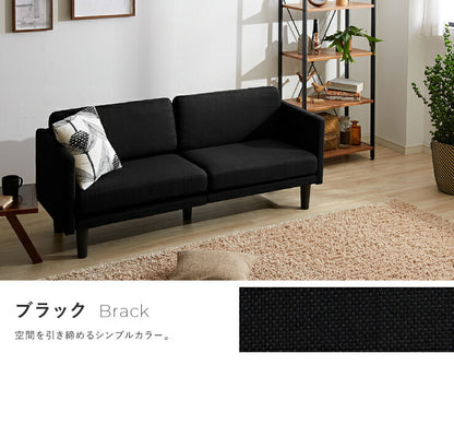 ソファ 3人掛け コンパクト カウチソファ ロータイプ ローソファ 三人掛け ソファー カウチソファー おしゃれ 2人掛け 2.5人掛け 北欧