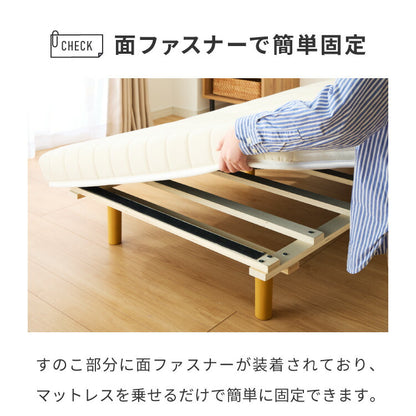脚付きマットレス シングル ベッド ローベッド マットレス付き マットレス 圧縮配送 シンプル 脚付マットレス マットレスベッド 脚付き 新生活 高反発 コンパクト 足つきマットレス すのこベッド