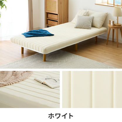 脚付きマットレス シングル ベッド ローベッド マットレス付き マットレス 圧縮配送 シンプル 脚付マットレス マットレスベッド 脚付き 新生活 高反発 コンパクト 足つきマットレス すのこベッド