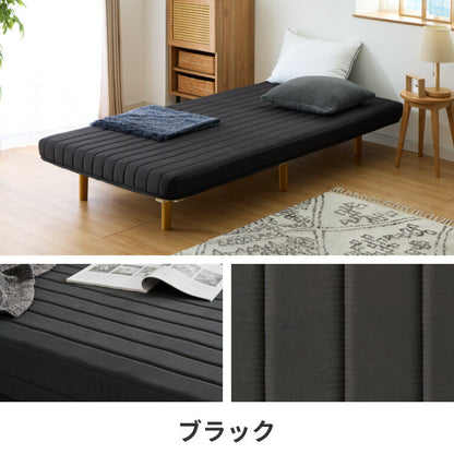 脚付きマットレス シングル ベッド ローベッド マットレス付き マットレス 圧縮配送 シンプル 脚付マットレス マットレスベッド 脚付き 新生活 高反発 コンパクト 足つきマットレス すのこベッド