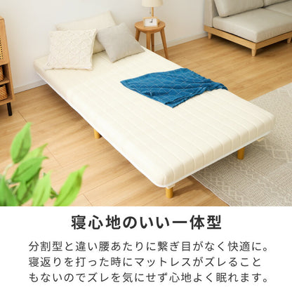 脚付きマットレス シングル ベッド ローベッド マットレス付き マットレス 圧縮配送 シンプル 脚付マットレス マットレスベッド 脚付き 新生活 高反発 コンパクト 足つきマットレス すのこベッド