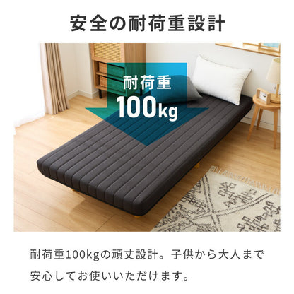 脚付きマットレス シングル ベッド ローベッド マットレス付き マットレス 圧縮配送 シンプル 脚付マットレス マットレスベッド 脚付き 新生活 高反発 コンパクト 足つきマットレス すのこベッド