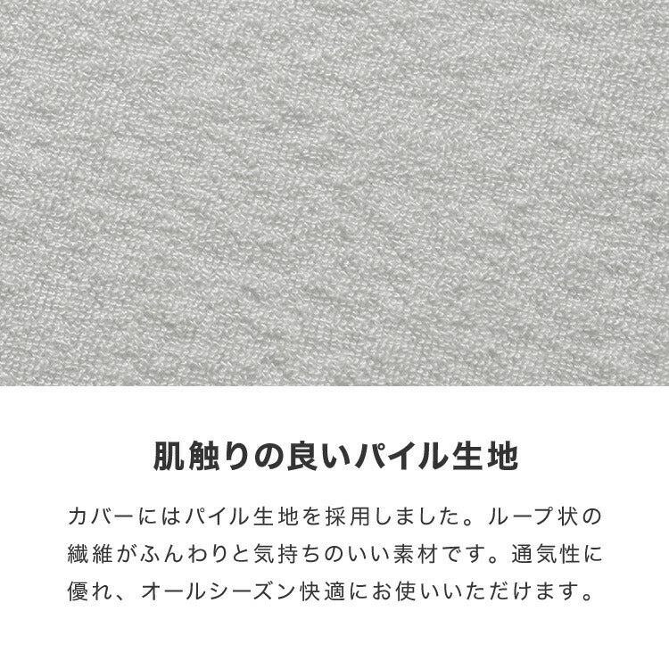 ごろ寝マット 折りたたみ 高反発 3つ折り 長座布団 カバー付き 洗える 60×180cm 60×150cm 体圧分散  消臭 竹炭入り 軽量 コンパクト 来客 車中泊 キャンプ ヨガマット ストレッチ ごろ寝布団 お昼寝マット 敷布団 防災