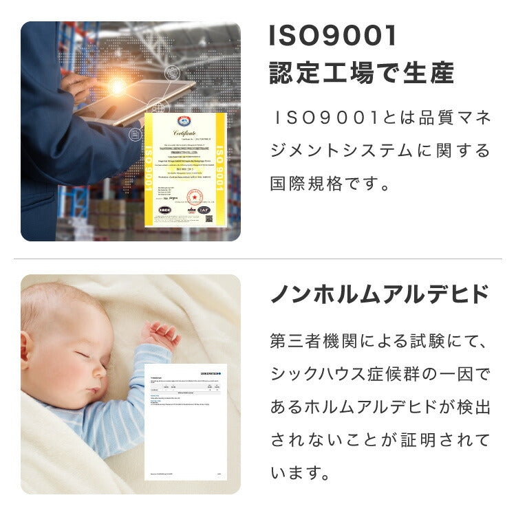 ごろ寝マット 折りたたみ 高反発 3つ折り 長座布団 カバー付き 洗える 60×180cm 60×150cm 体圧分散  消臭 竹炭入り 軽量 コンパクト 来客 車中泊 キャンプ ヨガマット ストレッチ ごろ寝布団 お昼寝マット 敷布団 防災