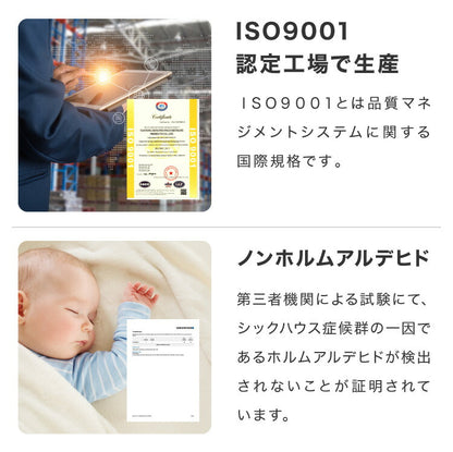 ごろ寝マット 折りたたみ 3つ折り 高反発 抗臭 長座布団 厚さ4cm ヨガマット ストレッチ マットレス マット 車中泊 キャンプ お昼寝マット 洗える カバー付き ごろ寝 布団 来客 ベッド