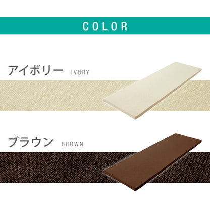 ごろ寝マット 折りたたみ 3つ折り 高反発 抗臭 長座布団 厚さ4cm ヨガマット ストレッチ マットレス マット 車中泊 キャンプ お昼寝マット 洗える カバー付き ごろ寝 布団 来客 ベッド