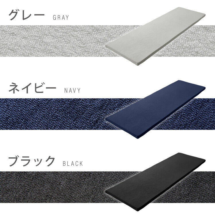 ごろ寝マット 折りたたみ 高反発 3つ折り 長座布団 カバー付き 洗える