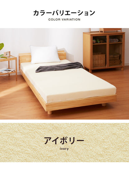 高反発 マットレス ダブル 洗える カバー 収納バンド付き 厚さ10cm 190N 高密度 エコテックス認証 ウレタン マット ゴムバンド 腰痛 コンパクト ベッド 硬め 敷き布団 寝具