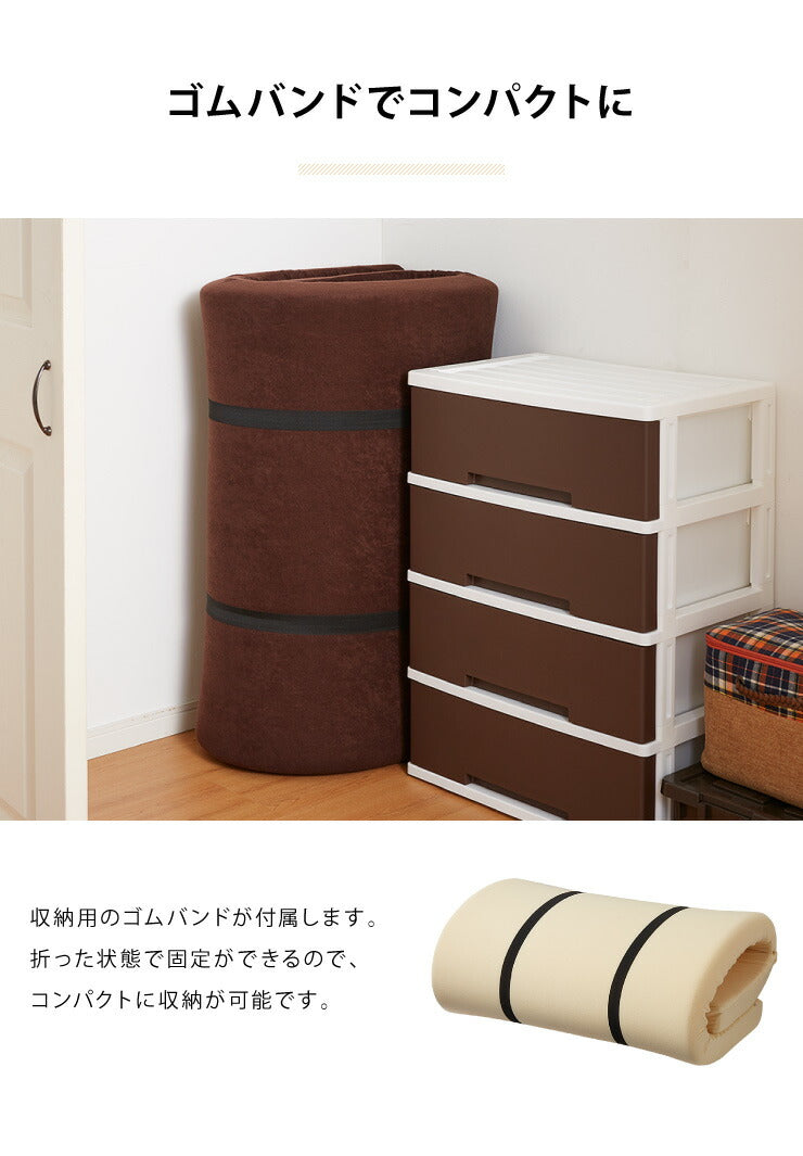 高反発 マットレス ダブル 洗える カバー 収納バンド付き 厚さ10cm 190N 高密度 エコテックス認証 ウレタン マット ゴムバンド 腰痛 コンパクト ベッド 硬め 敷き布団 寝具