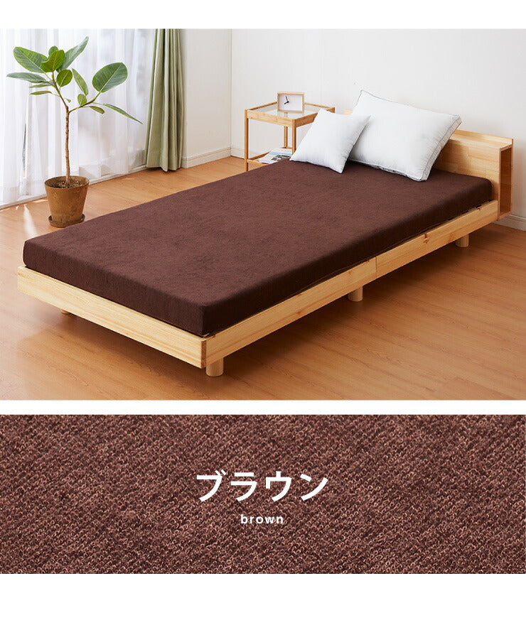 高反発 マットレス ダブル 洗える カバー 収納バンド付き 厚さ10cm 190N 高密度 エコテックス認証 ウレタン マット ゴムバンド 腰痛 コンパクト ベッド 硬め 敷き布団 寝具