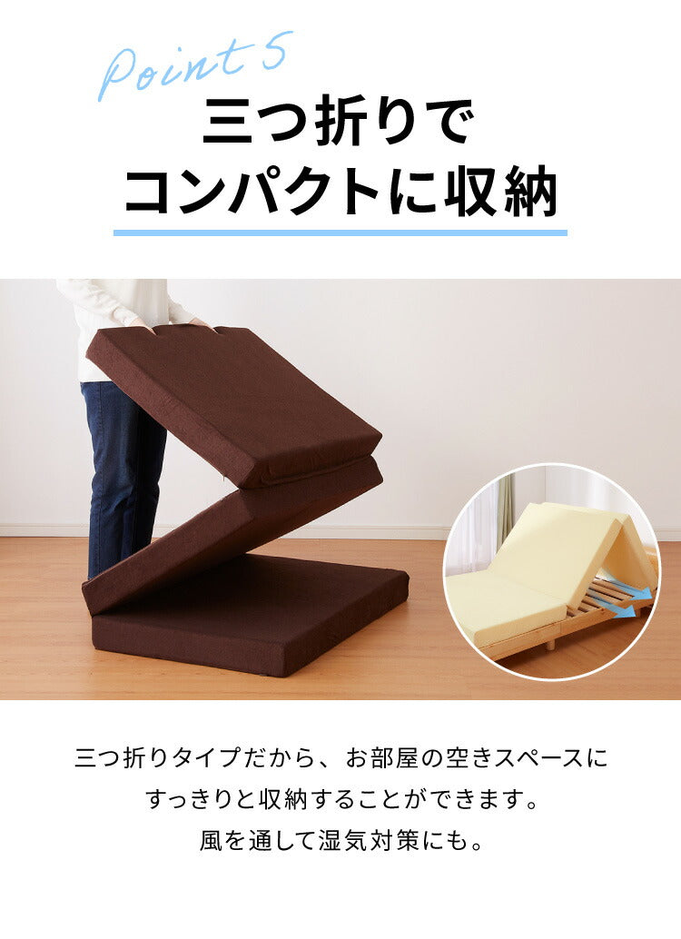 高反発 マットレス ダブル 三つ折り 洗える カバー 厚さ10cm 190N 高密度 ウレタン エコテックス認証 マット 折りたたみ 腰痛 3つ折り コンパクト ベッド 硬め 敷き布団 寝具