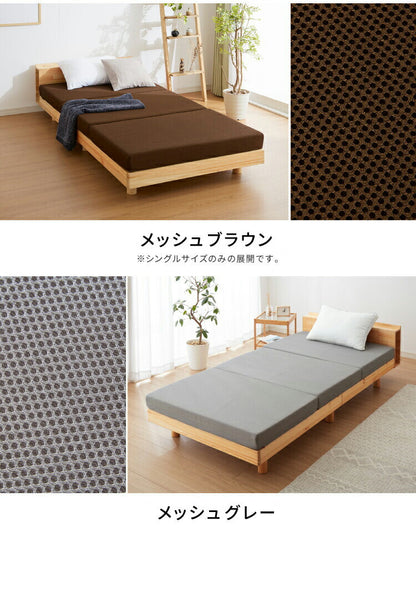 高反発 マットレス クイーン 三つ折り 洗える カバー 厚さ10cm 190N 高密度 ウレタン エコテックス認証 マット 折りたたみ 腰痛 3つ折り コンパクト ベッド 硬め 敷き布団 寝具