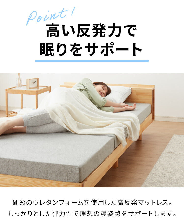 高反発 マットレス セミダブル 三つ折り 洗える カバー 厚さ10cm 190N 高密度 ウレタン エコテックス認証 マット 折りたたみ 腰痛 3つ折り コンパクト ベッド 硬め 敷き布団 寝具