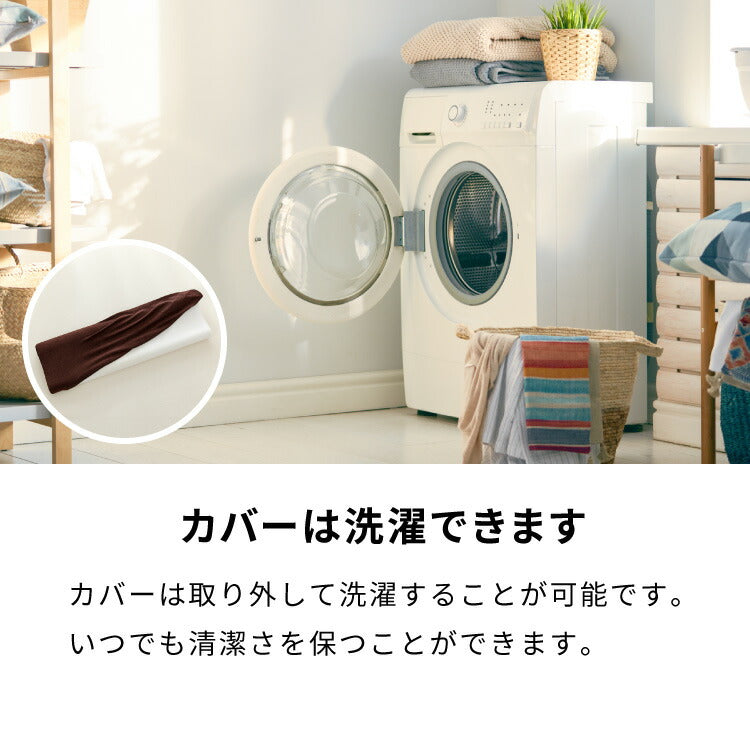 まくら 高反発 ロングピロー 幅100cm 洗えるカバー ウレタン 190N パイル生地 硬め 寝返り 安眠 睡眠 快眠 ロング枕 枕