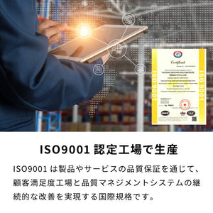 まくら 高反発 ロングピロー 幅100cm 洗えるカバー ウレタン 190N パイル生地 硬め 寝返り 安眠 睡眠 快眠 ロング枕 枕