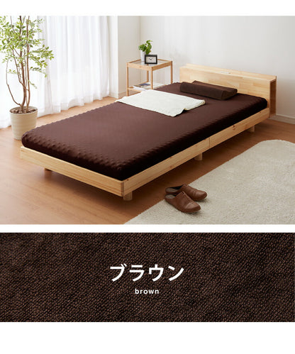 高反発マットレス シングル プロファイル 洗える カバー 収納バンド付き 厚さ10cm 190N ウレタン 腰痛 マット ゴムバンド 硬め