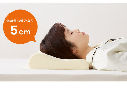 まくら 高反発 幅47cm 洗えるカバー ウレタン 150N やわらかめ パイル生地 アイボリー ブラウン 体圧分散 選べる高さ 安眠 快眠 寝姿勢 ISO9001認定工場 エコテックス規格認証生地 枕 ピロー