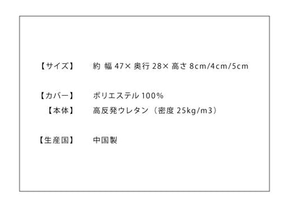 まくら 高反発 幅47cm 洗えるカバー ウレタン 150N やわらかめ パイル生地 アイボリー ブラウン 体圧分散 選べる高さ 安眠 快眠 寝姿勢 ISO9001認定工場 エコテックス規格認証生地 枕 ピロー