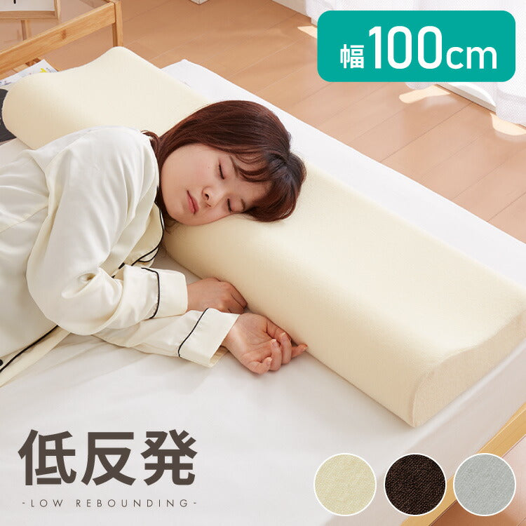 楽天市場】【5のつく日限定 25％オフクーポン配布中】枕 まくら