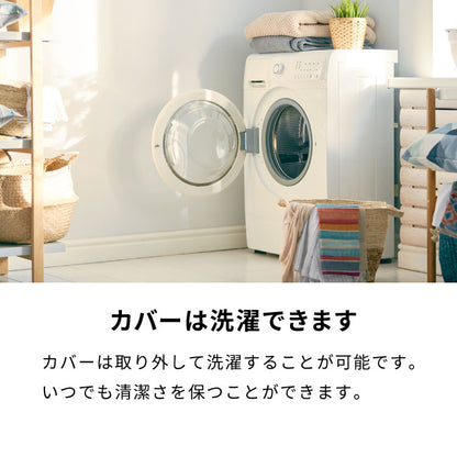 まくら プレミアム低反発 ロング 幅100cm 洗えるカバー ウレタン 50N 38D 柔か 体圧分散 パイル生地 アイボリー ブラウン グレー 選べる高さ 寝返り 安眠 快眠 ロングピロー ロング枕 枕【送料無料】
