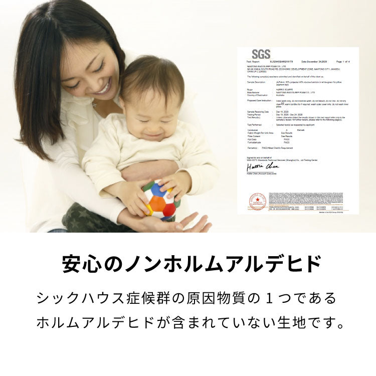 まくら プレミアム低反発 ロング 幅100cm 洗えるカバー ウレタン 50N 38D 柔か 体圧分散 パイル生地 アイボリー ブラウン グレー 選べる高さ 寝返り 安眠 快眠 ロングピロー ロング枕 枕【送料無料】