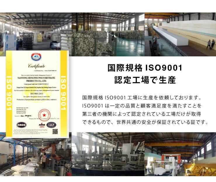 低反発枕 ロング 幅120cm 低反発 洗えるカバー パイル生地 体圧分散 フィット 通気性抜群 カバー取り外し可能 シンプル ナチュラル 快適 安眠 リラックス 寝返り ごろ寝 ロングピロー 低反発ウレタン 抱きまくら 低反発まくら