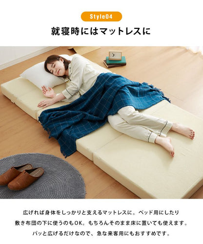 ソファベッド ソファマットレス 折りたたみ ソファ コンパクト ベッド 高反発 4つ折り 4way 一人掛け 折りたたみベッド 軽量 マットレス ダブル ごろ寝ソファ ローソファ フロアソファ ソファーベッド おしゃれ 洗える カバー