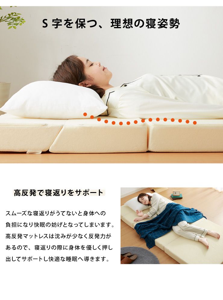 ソファベッド ソファマットレス 折りたたみ ソファ コンパクト ベッド 高反発 4つ折り 4way 一人掛け 折りたたみベッド 軽量 マットレス ダブル ごろ寝ソファ ローソファ フロアソファ ソファーベッド おしゃれ 洗える カバー