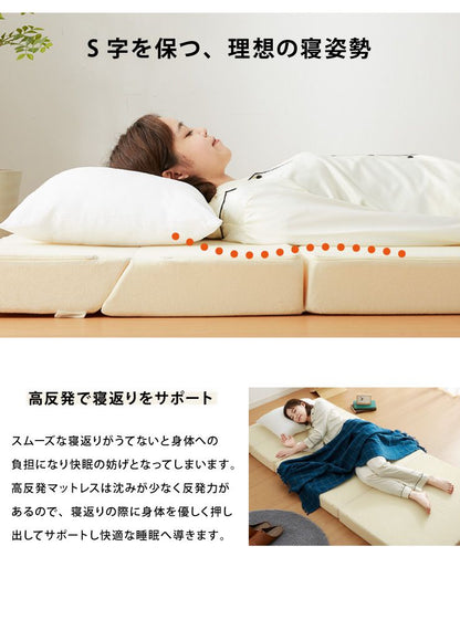 ソファベッド ソファマットレス 折りたたみ ソファ コンパクト ベッド 高反発 4つ折り 4way 一人掛け 折りたたみベッド 軽量 マットレス ダブル ごろ寝ソファ ローソファ フロアソファ ソファーベッド おしゃれ 洗える カバー