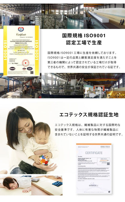 ソファベッド ソファマットレス 折りたたみ ソファ コンパクト ベッド 高反発 4つ折り 4way 一人掛け 折りたたみベッド 軽量 マットレス ダブル ごろ寝ソファ ローソファ フロアソファ ソファーベッド おしゃれ 洗える カバー