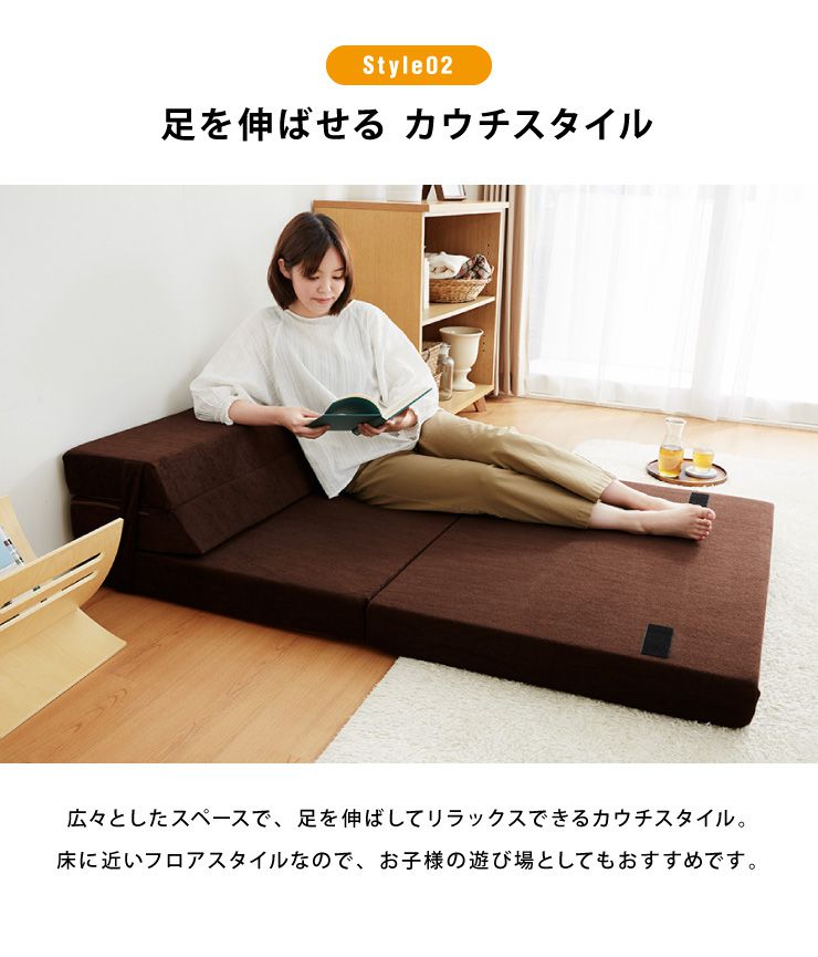 ソファベッド ソファマットレス 折りたたみ ソファ コンパクト ベッド 高反発 4つ折り 4way 一人掛け 折りたたみベッド 軽量 マットレス ダブル ごろ寝ソファ ローソファ フロアソファ ソファーベッド おしゃれ 洗える カバー
