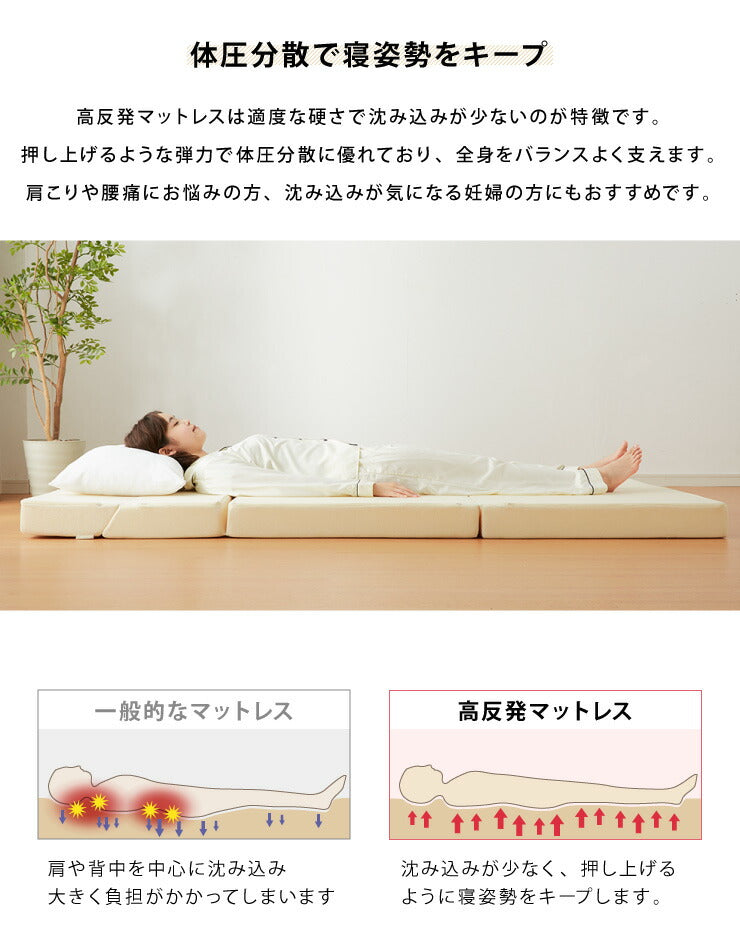 ソファベッド ソファマットレス 折りたたみ ソファ コンパクト ベッド