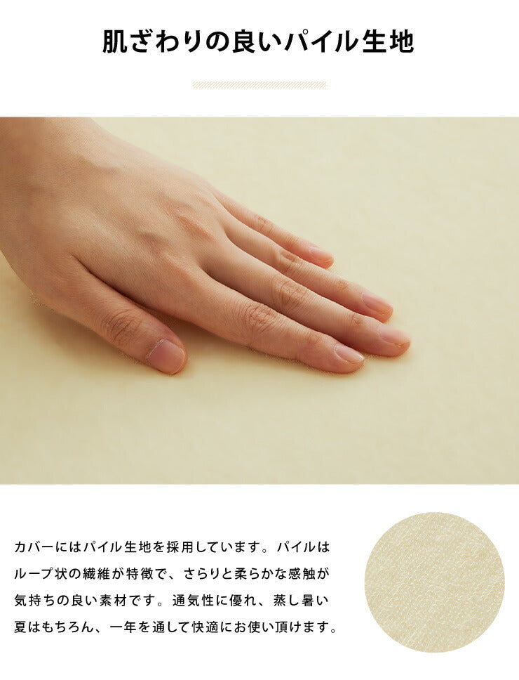 ソファベッド ソファマットレス 折りたたみ ソファ コンパクト ベッド 高反発 4つ折り 4way 一人掛け 折りたたみベッド 軽量 マットレス シングル ごろ寝ソファ ローソファ フロアソファ ソファーベッド おしゃれ 洗える カバー