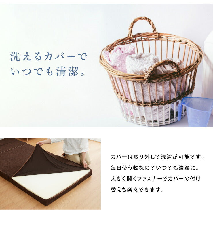 ソファベッド ソファマットレス 折りたたみ ソファ コンパクト ベッド 高反発 4つ折り 4way 一人掛け 折りたたみベッド 軽量 マットレス シングル ごろ寝ソファ ローソファ フロアソファ ソファーベッド おしゃれ 洗える カバー