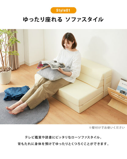 ソファベッド ソファマットレス 折りたたみ ソファ コンパクト ベッド 高反発 4つ折り 4way 一人掛け 折りたたみベッド 軽量 マットレス シングル ごろ寝ソファ ローソファ フロアソファ ソファーベッド おしゃれ 洗える カバー