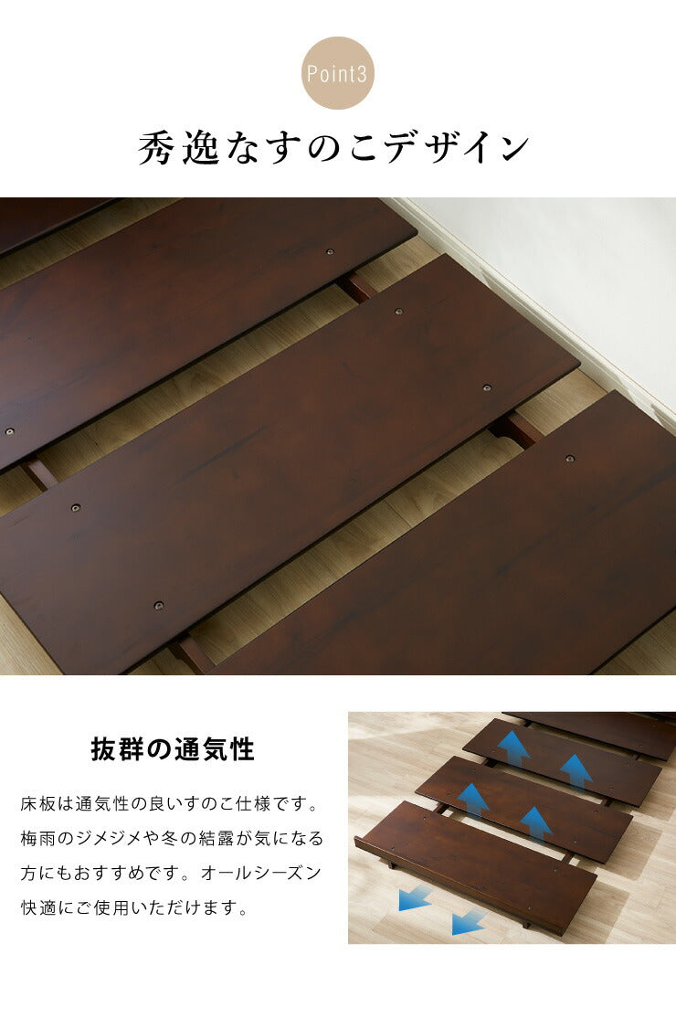 フロアベッド シングル フレームのみ 棚付き コンセント付き 宮棚 ロースタイル 木製 すのこ 北欧 ベッド ローベッド ベッドフレーム すのこベッド ベット