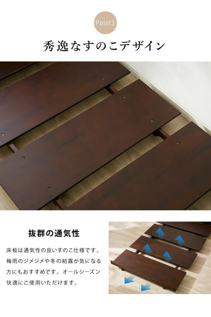 フロアベッド シングル フレームのみ 棚付き コンセント付き 宮棚 ロースタイル 木製 すのこ 北欧 ベッド ローベッド ベッドフレーム すのこベッド ベット