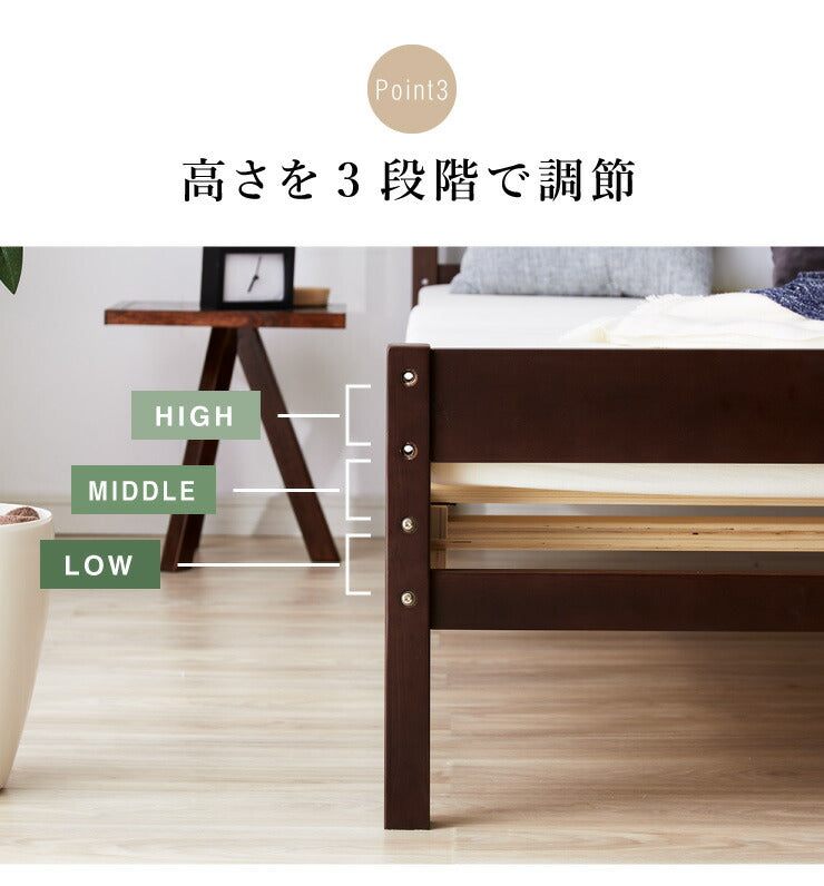 ベッド シングル すのこ 木製 ベッドフレーム 耐荷重200kg 高さ調節 3