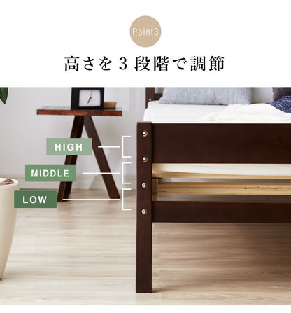 ベッド シングル すのこ 木製 ベッドフレーム  耐荷重200kg 高さ調節 3段階 天然木 北欧 すのこベッド フレーム レトロ シンプル おしゃれ ナチュラル 高さ調整