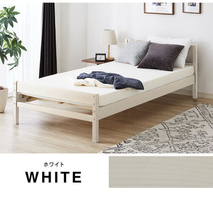 ベッド シングル すのこ 木製 ベッドフレーム  耐荷重200kg 高さ調節 3段階 天然木 北欧 すのこベッド フレーム レトロ シンプル おしゃれ ナチュラル 高さ調整