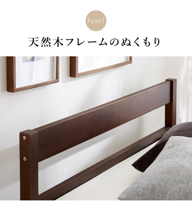 ベッド シングル すのこ 木製 ベッドフレーム  耐荷重200kg 高さ調節 3段階 天然木 北欧 すのこベッド フレーム レトロ シンプル おしゃれ ナチュラル 高さ調整