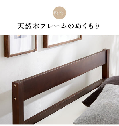 ベッド シングル すのこ 木製 ベッドフレーム  耐荷重200kg 高さ調節 3段階 天然木 北欧 すのこベッド フレーム レトロ シンプル おしゃれ ナチュラル 高さ調整