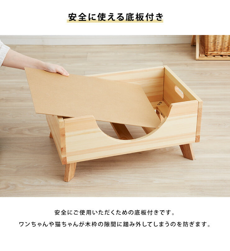 ペットベッド 木製 洗える クッション付き ペット用 猫用 犬用 ベッド 寝具 春 夏 秋 冬 天然木 おしゃれ ペット 犬 猫 小型犬
